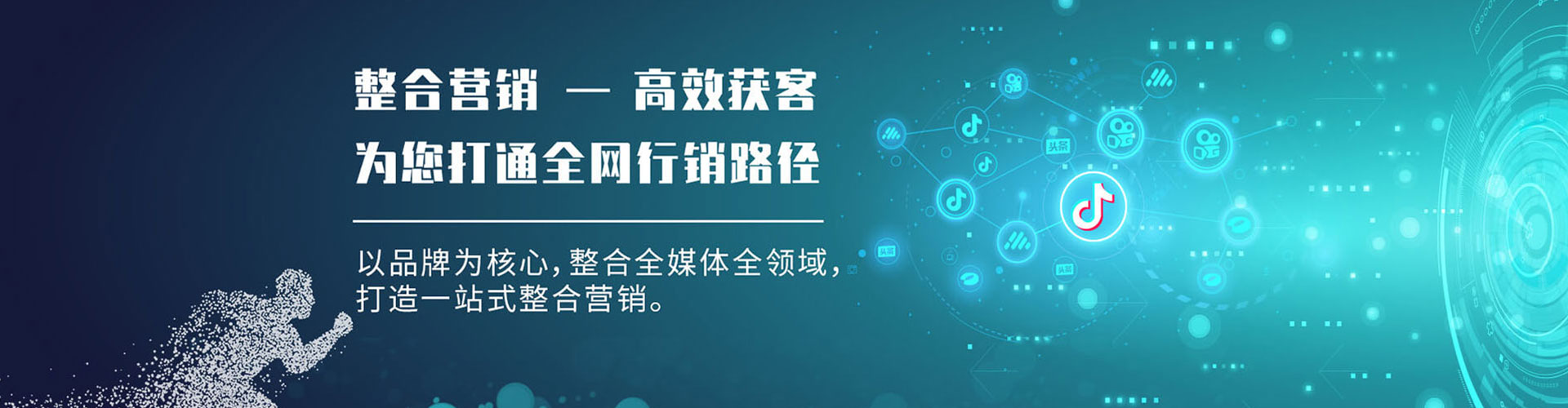 黑水百度充值返点
