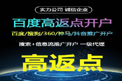 SEM关键词布局技巧解析